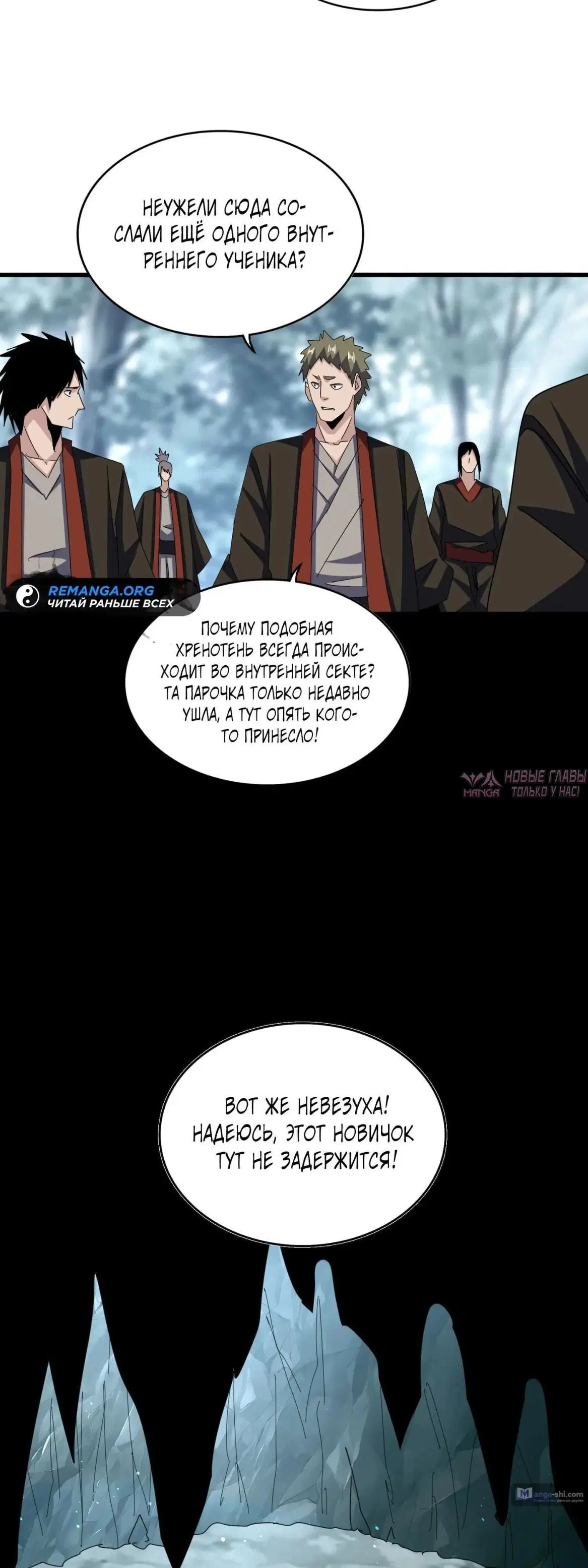 Page 25.000