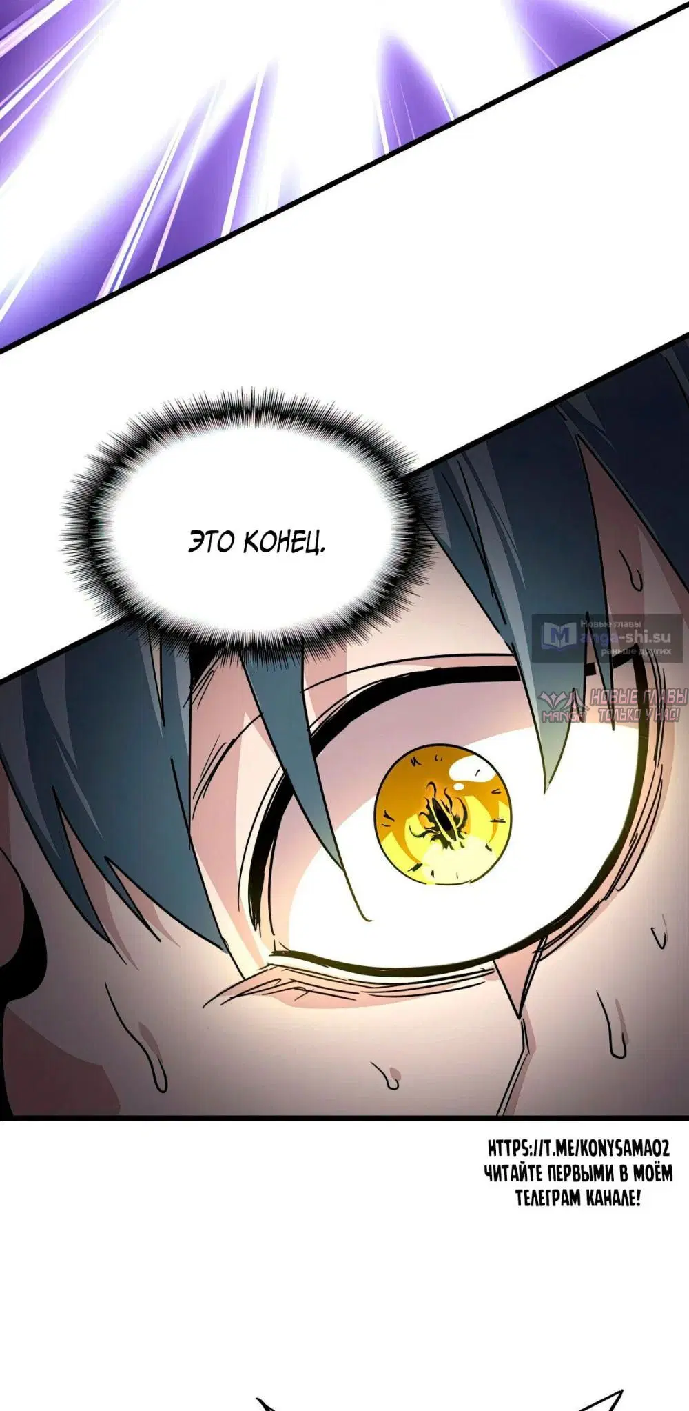 Page 25.000