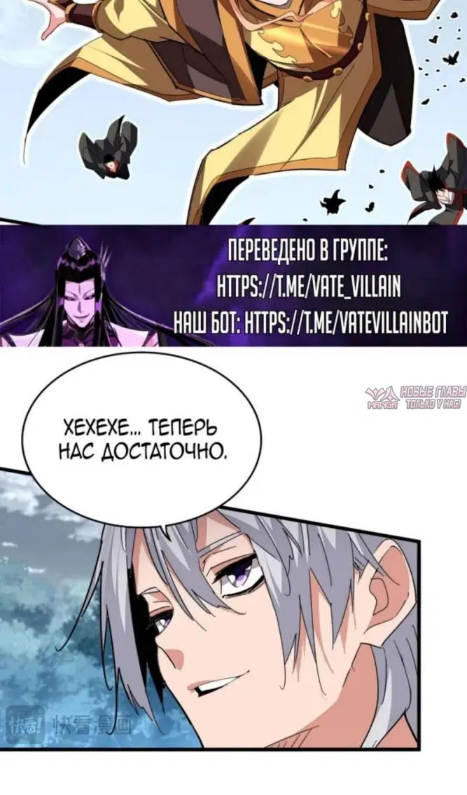 Page 25.000