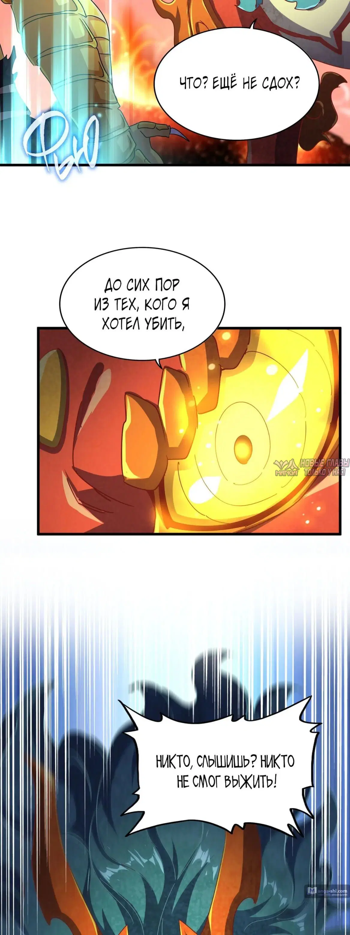Page 25.000