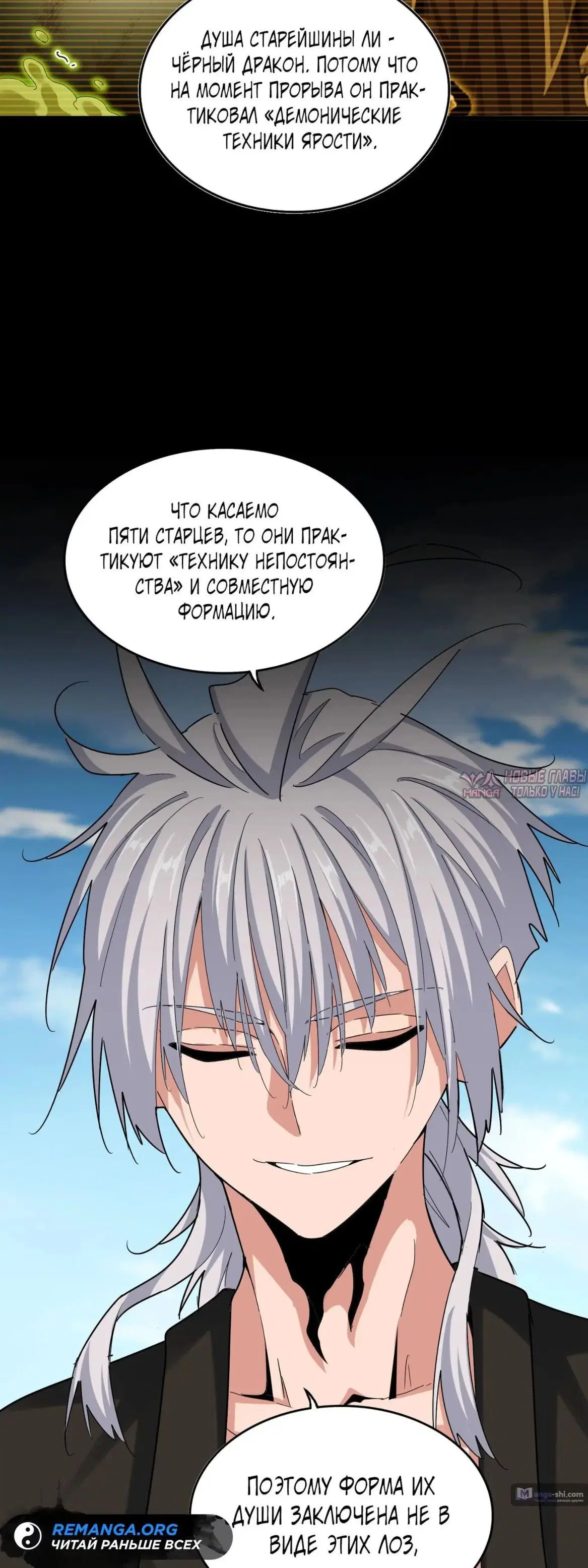 Page 25.000