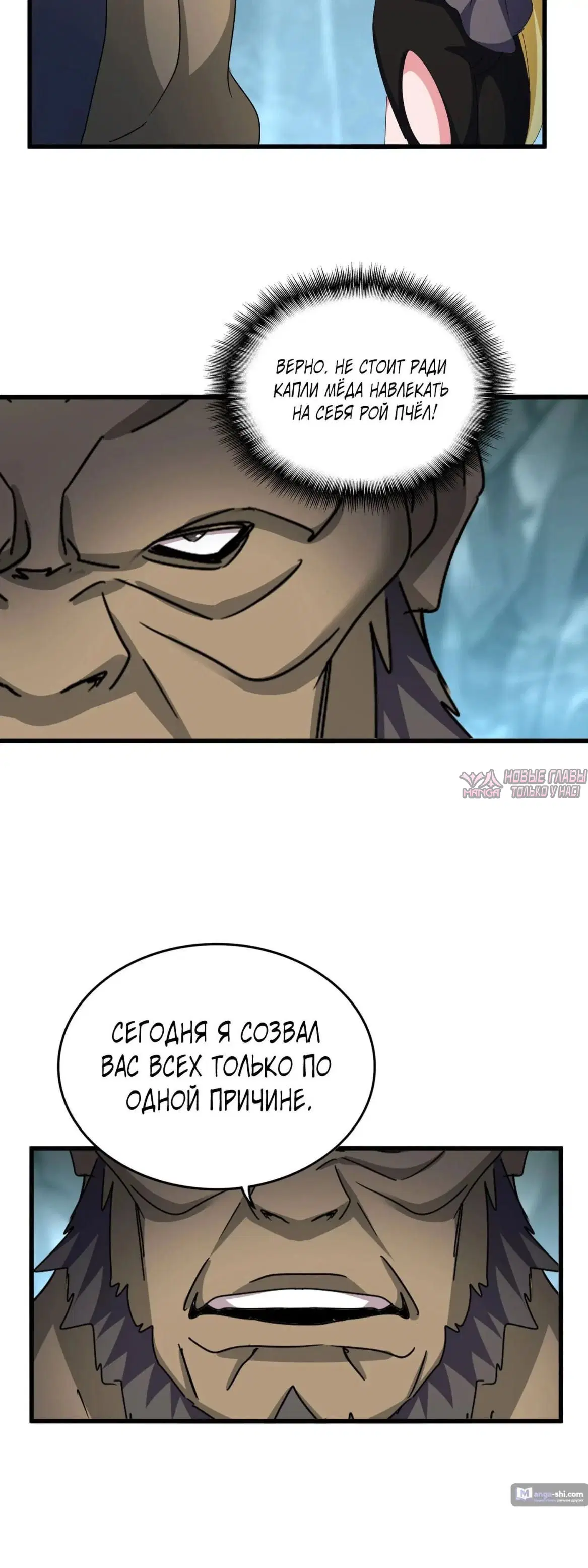 Page 25.000