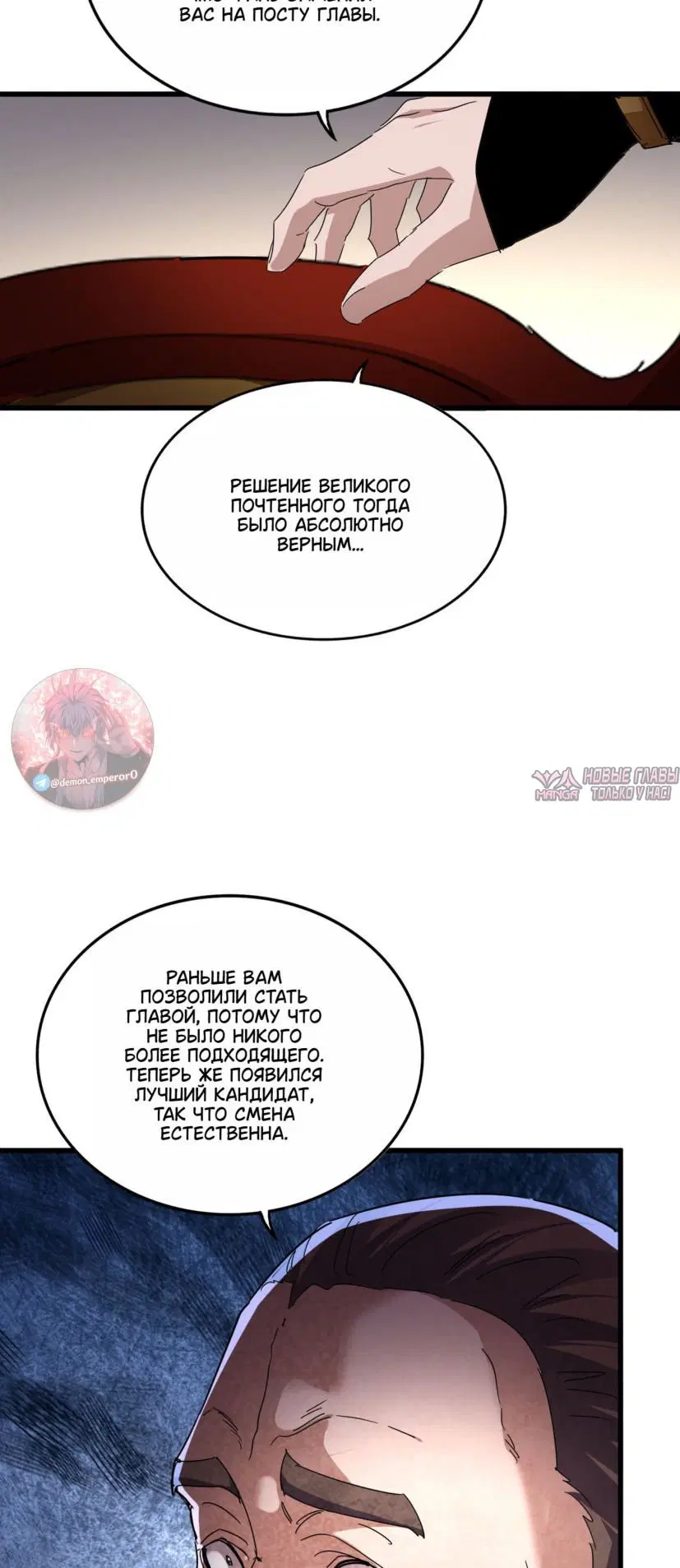 Page 25.000