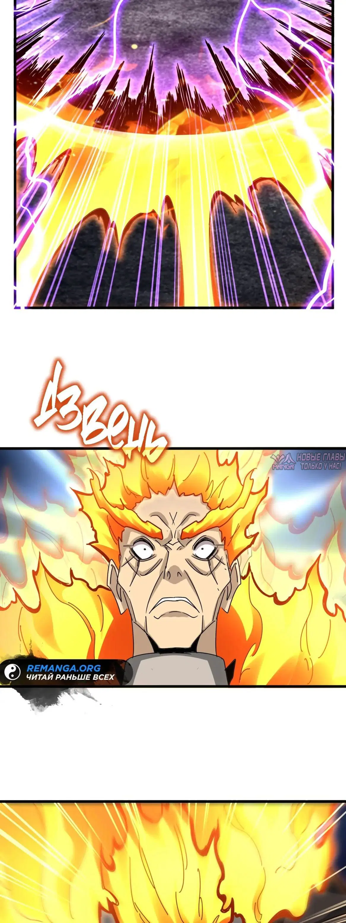 Page 25.000