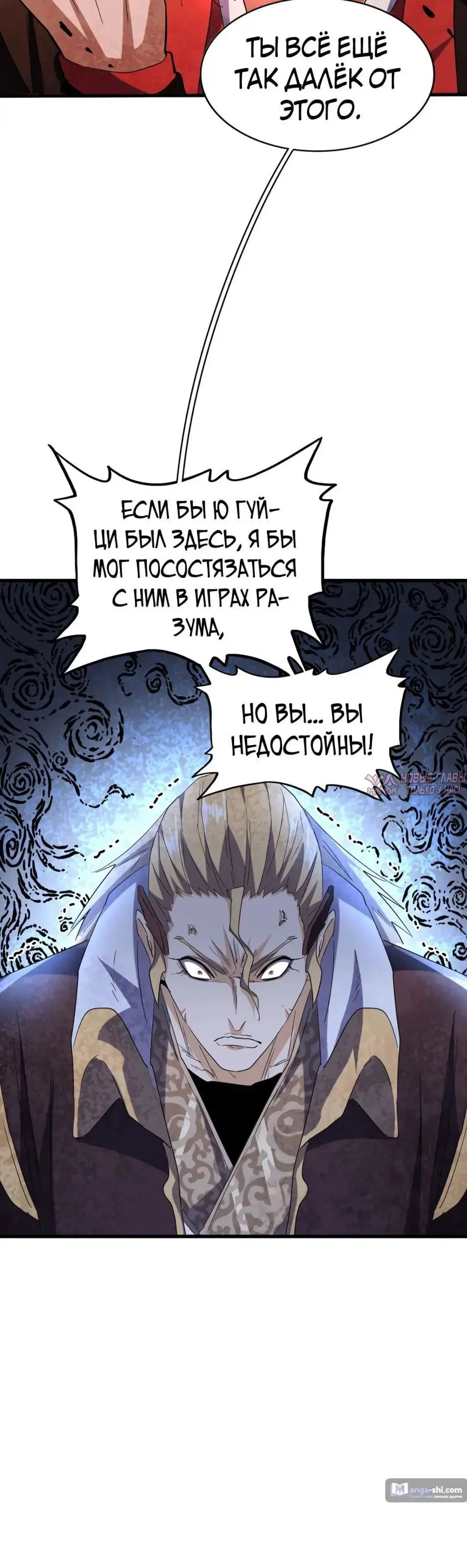 Page 26.000