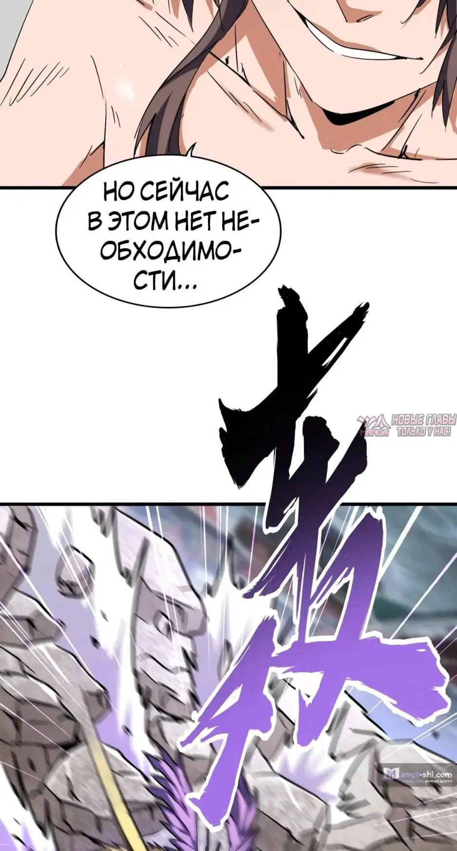 Page 26.000