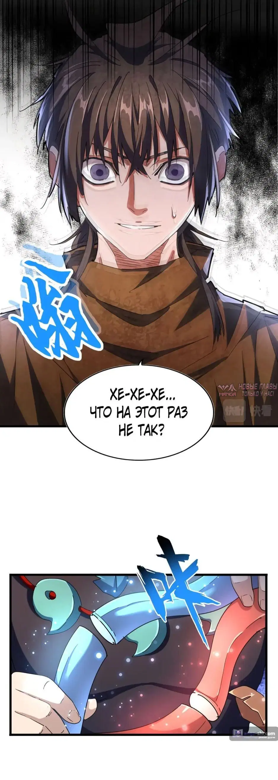 Page 26.000