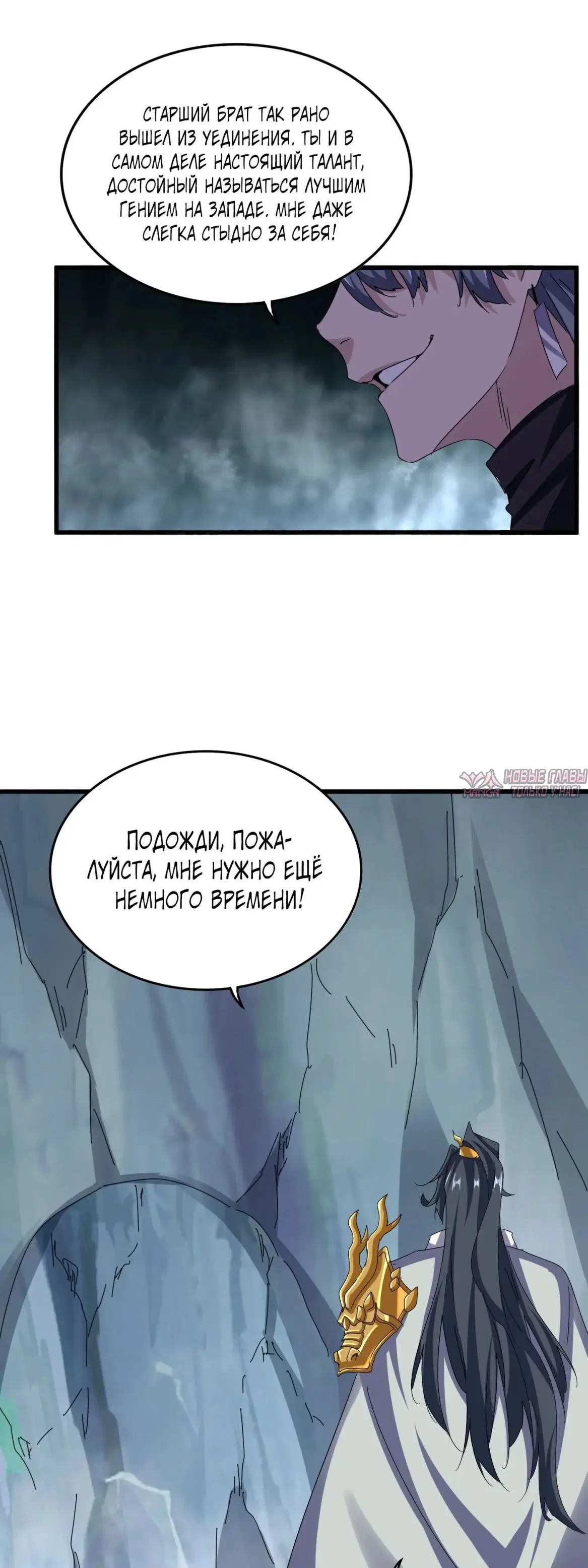 Page 26.000
