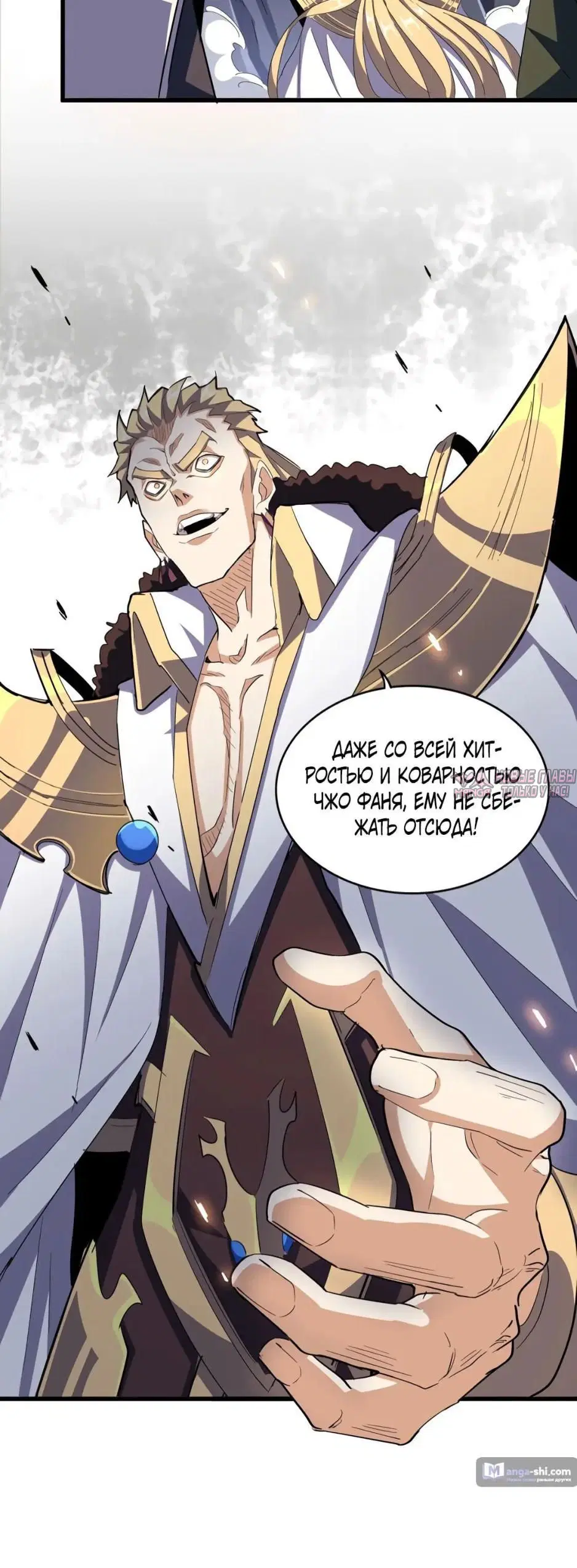 Page 26.000