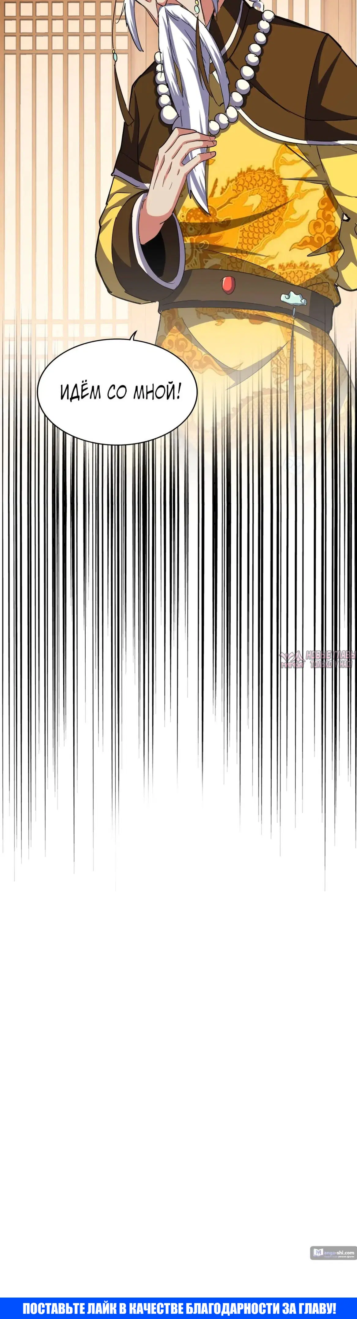 Page 26.000
