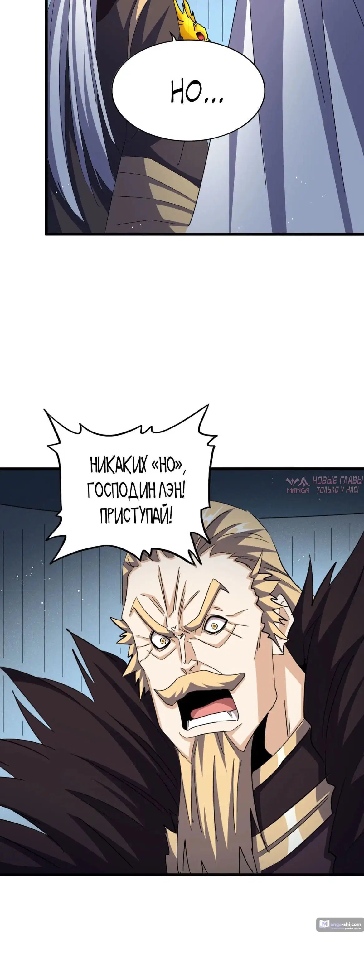 Page 26.000