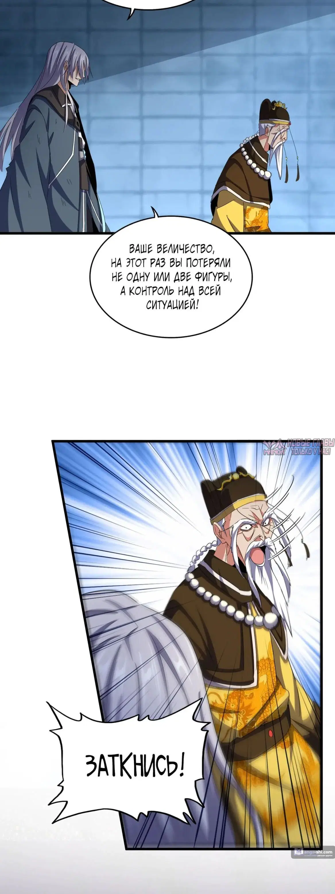 Page 26.000