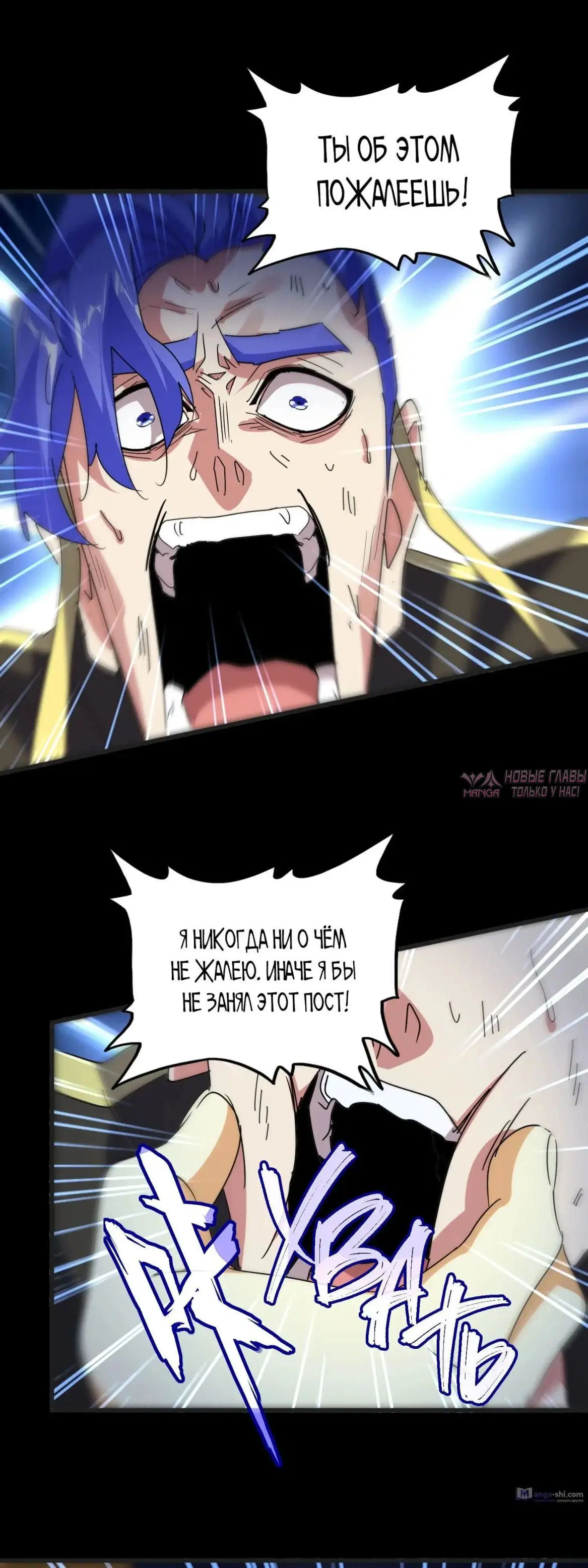 Page 26.000