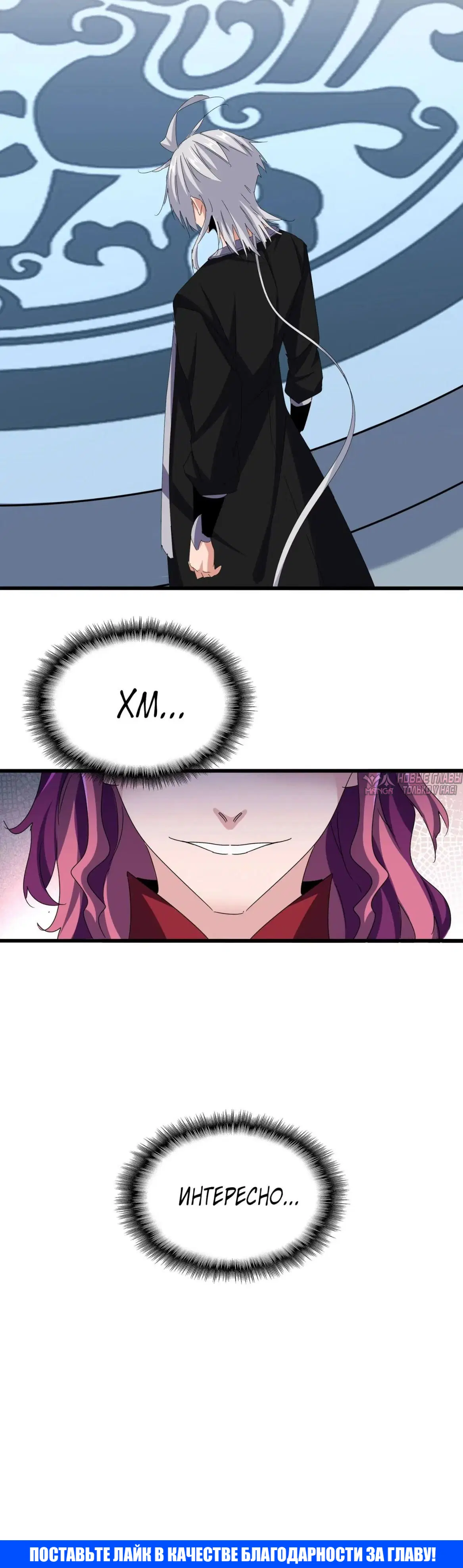 Page 26.000