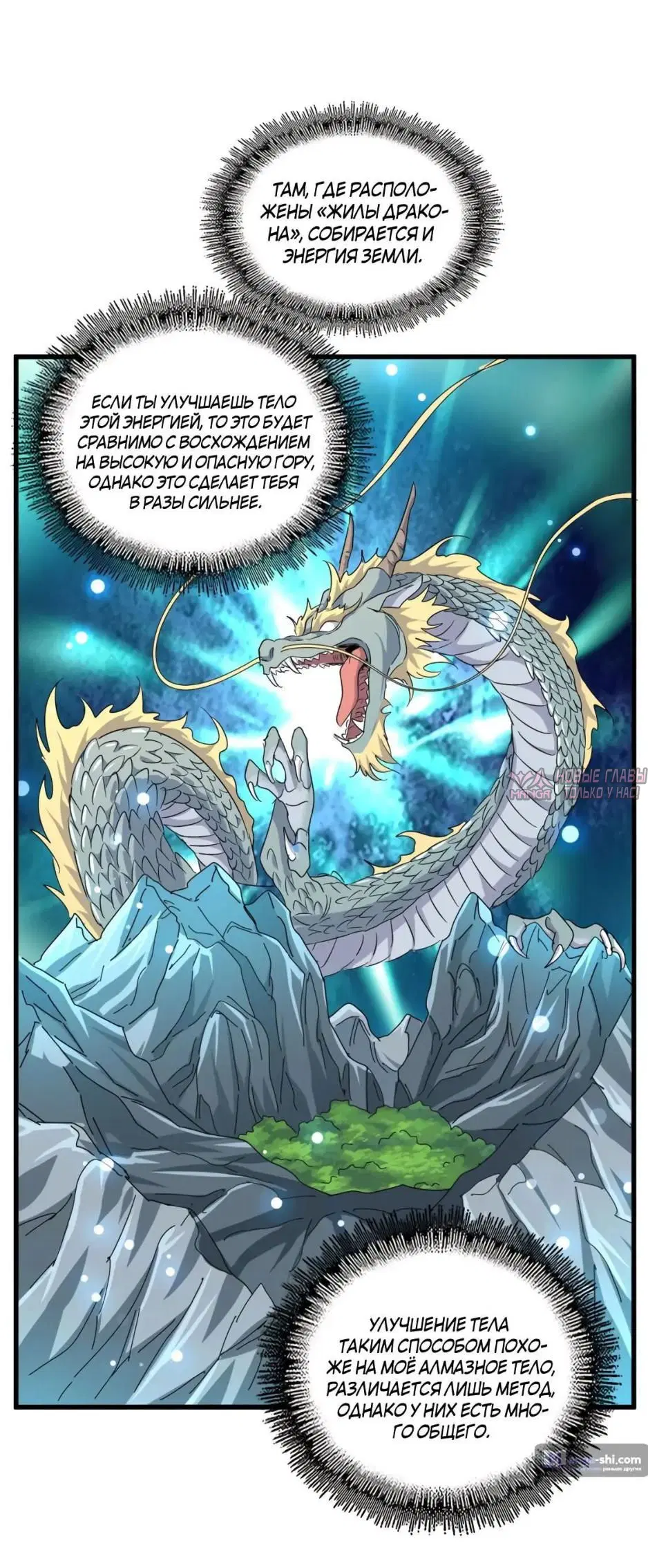Page 26.000