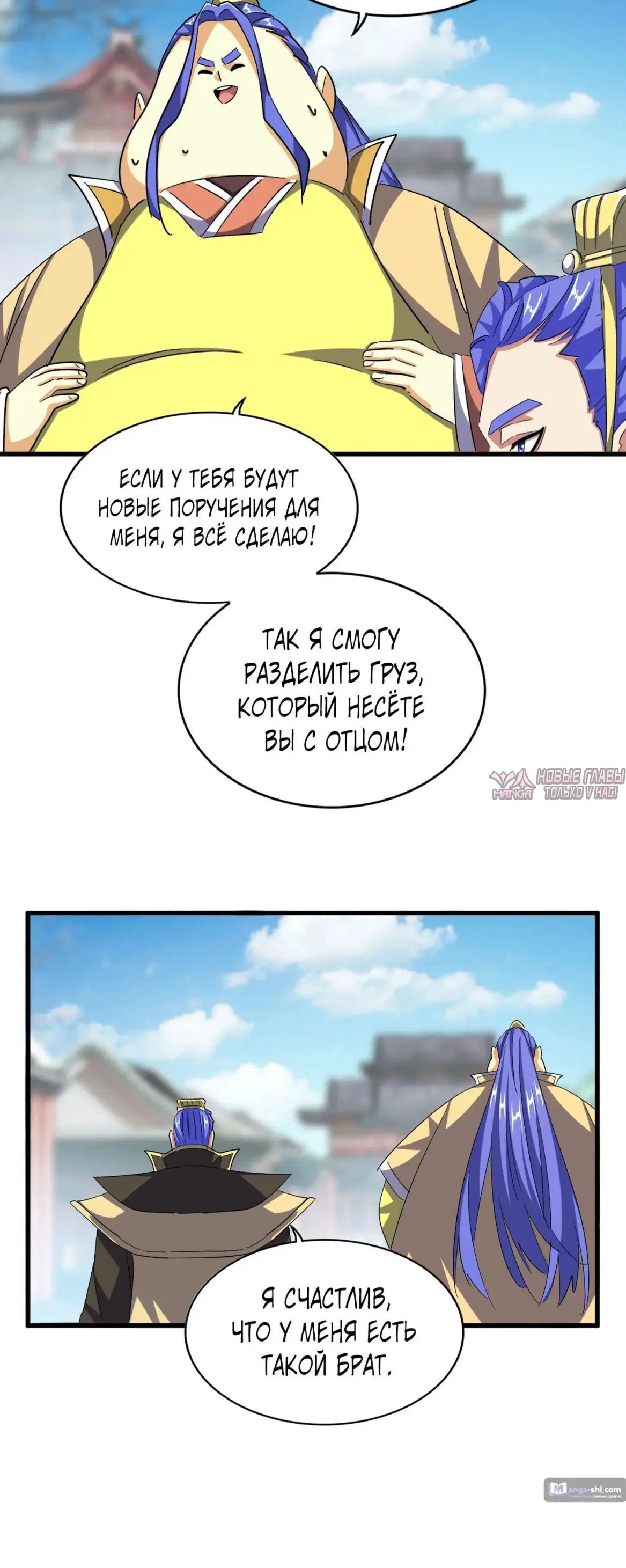 Page 26.000