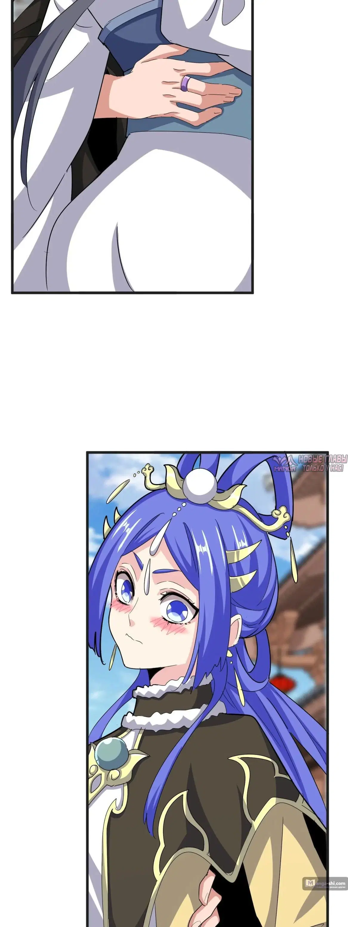 Page 26.000