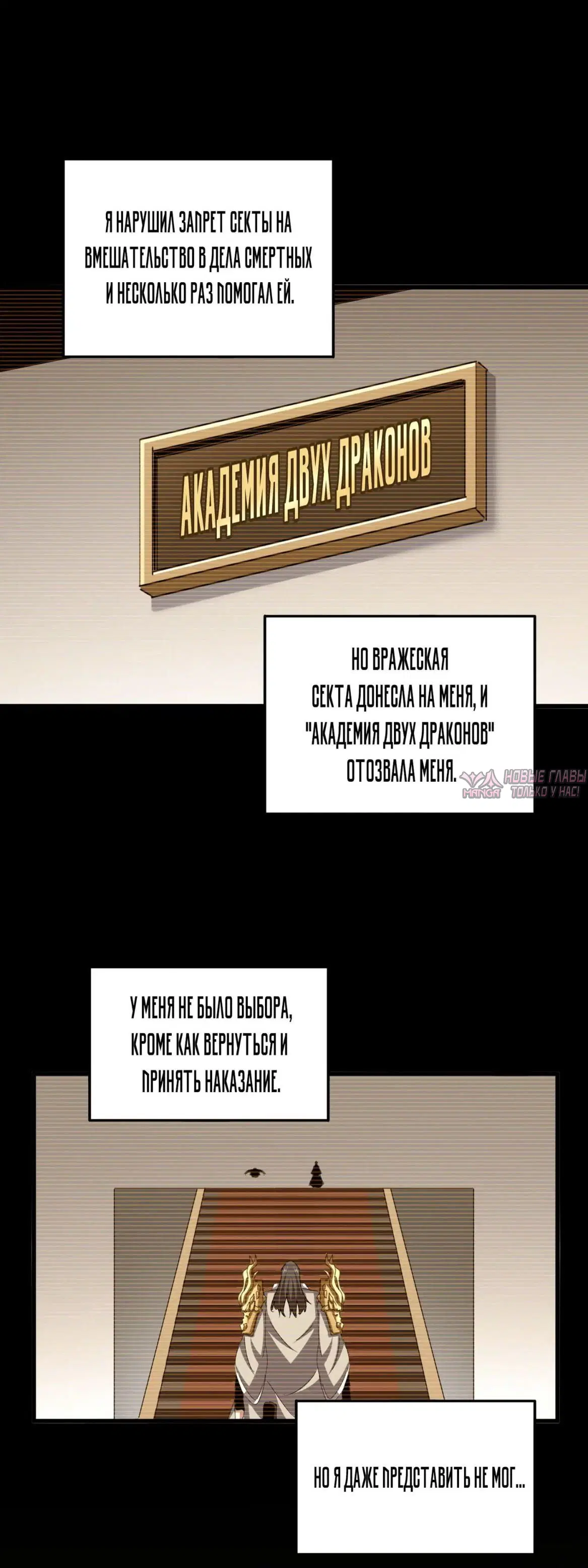 Page 26.000