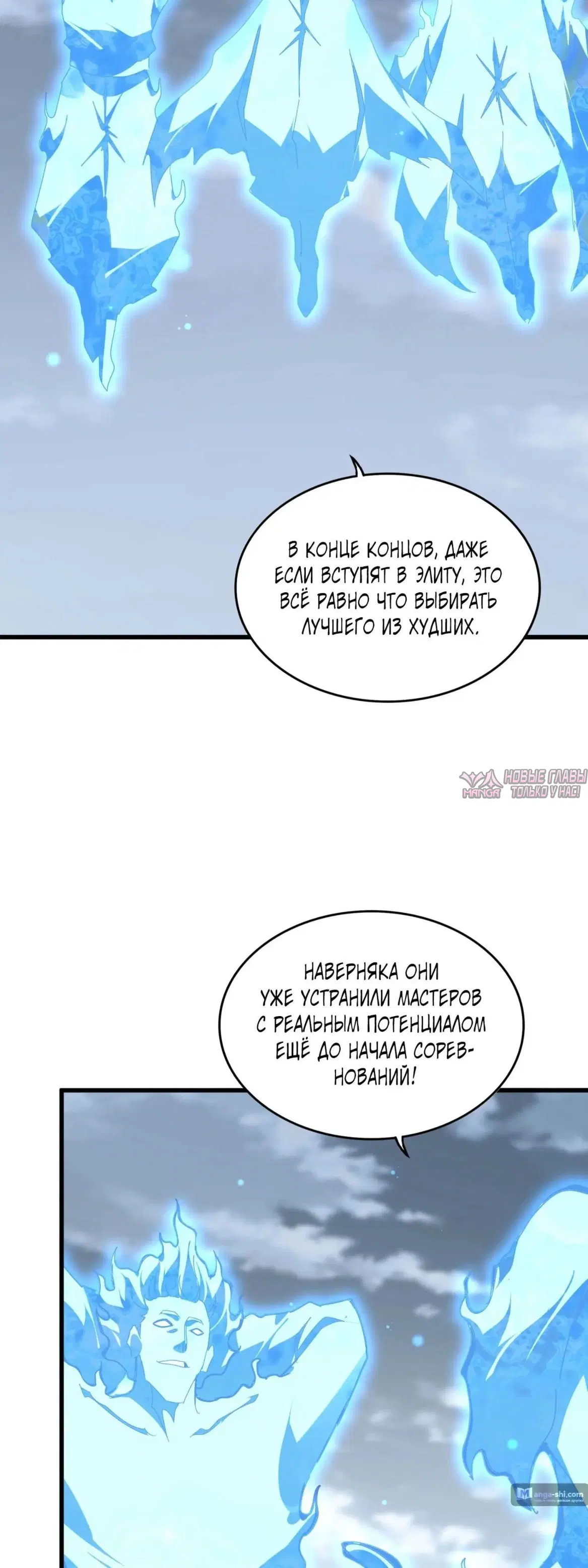 Page 26.000