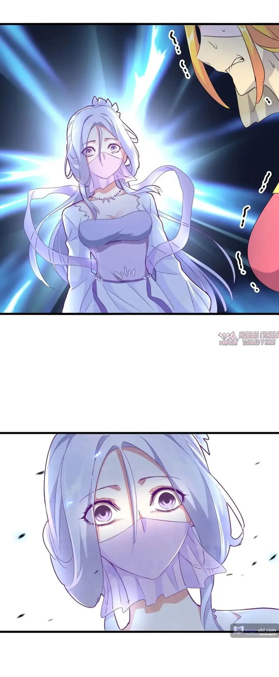 Page 26.000