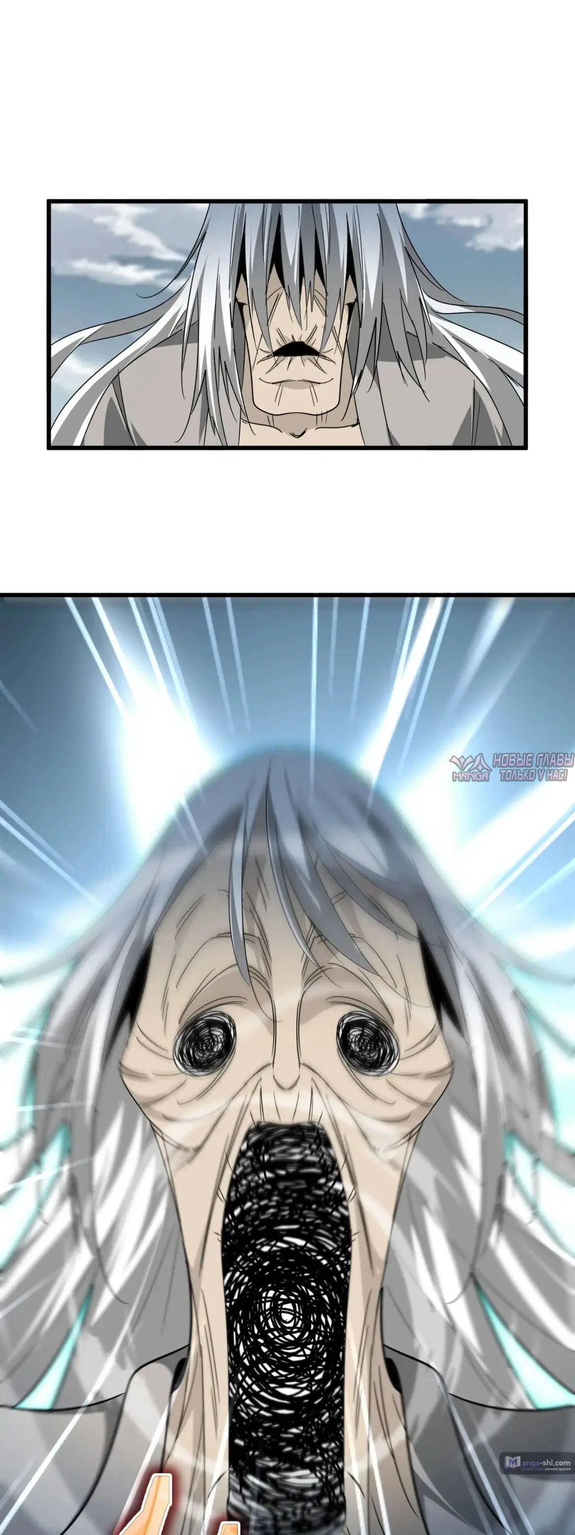 Page 26.000