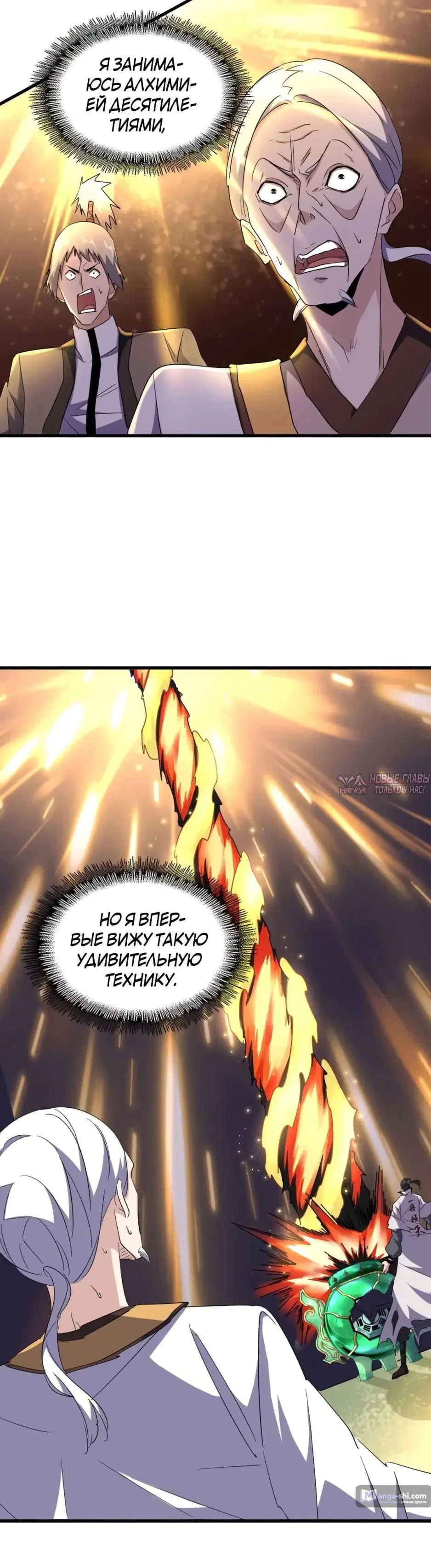 Page 26.000