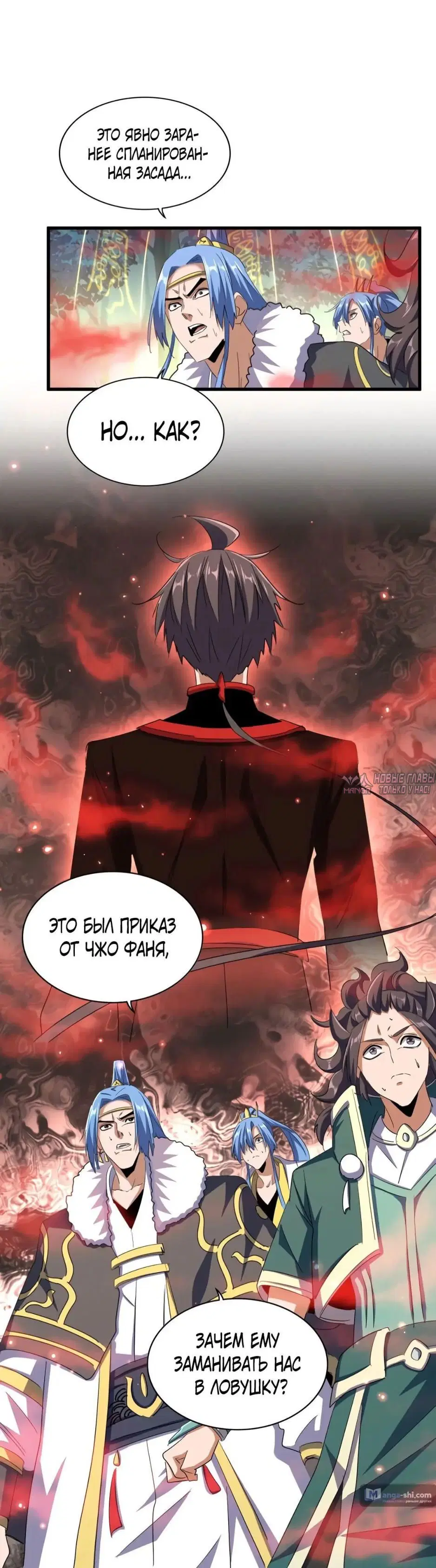 Page 26.000