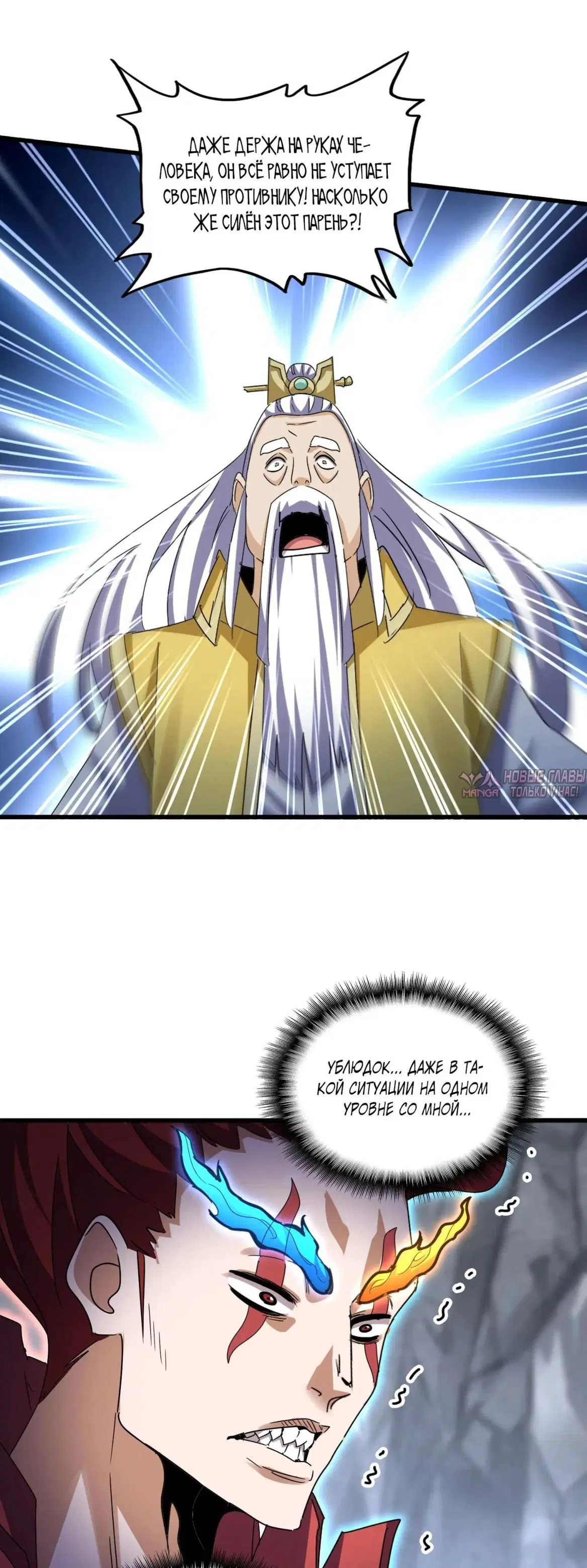 Page 26.000