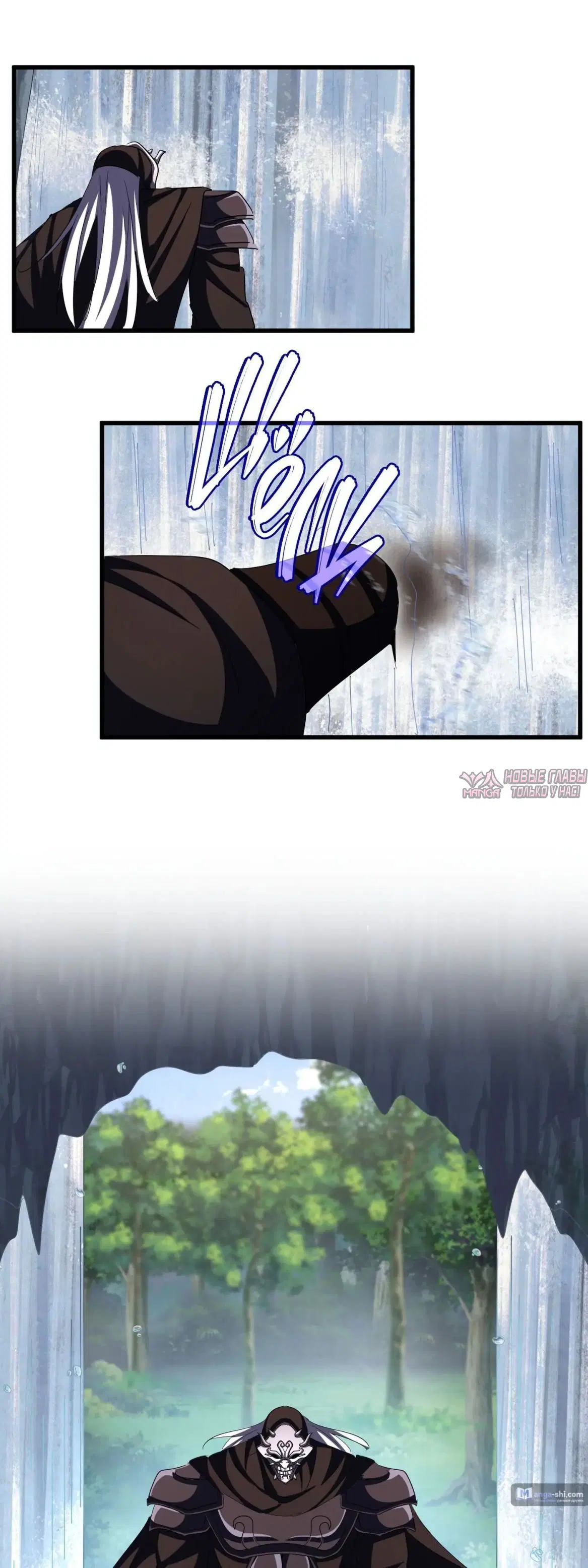 Page 26.000