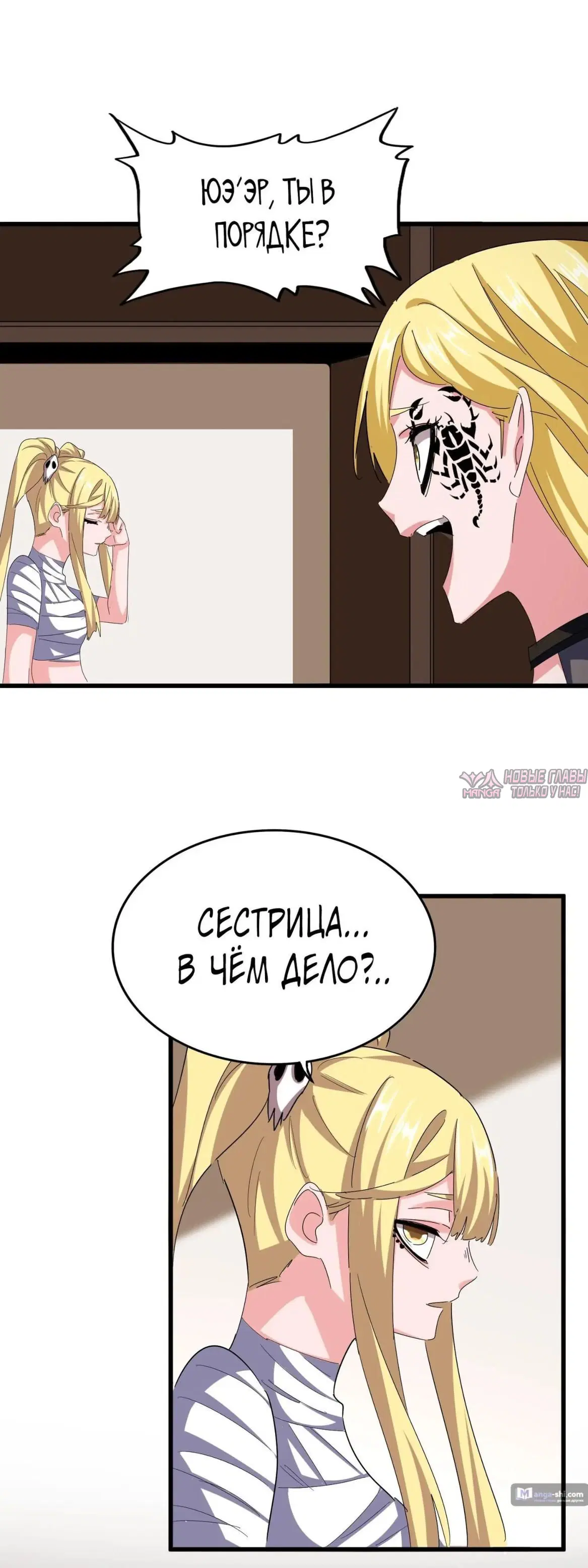 Page 26.000