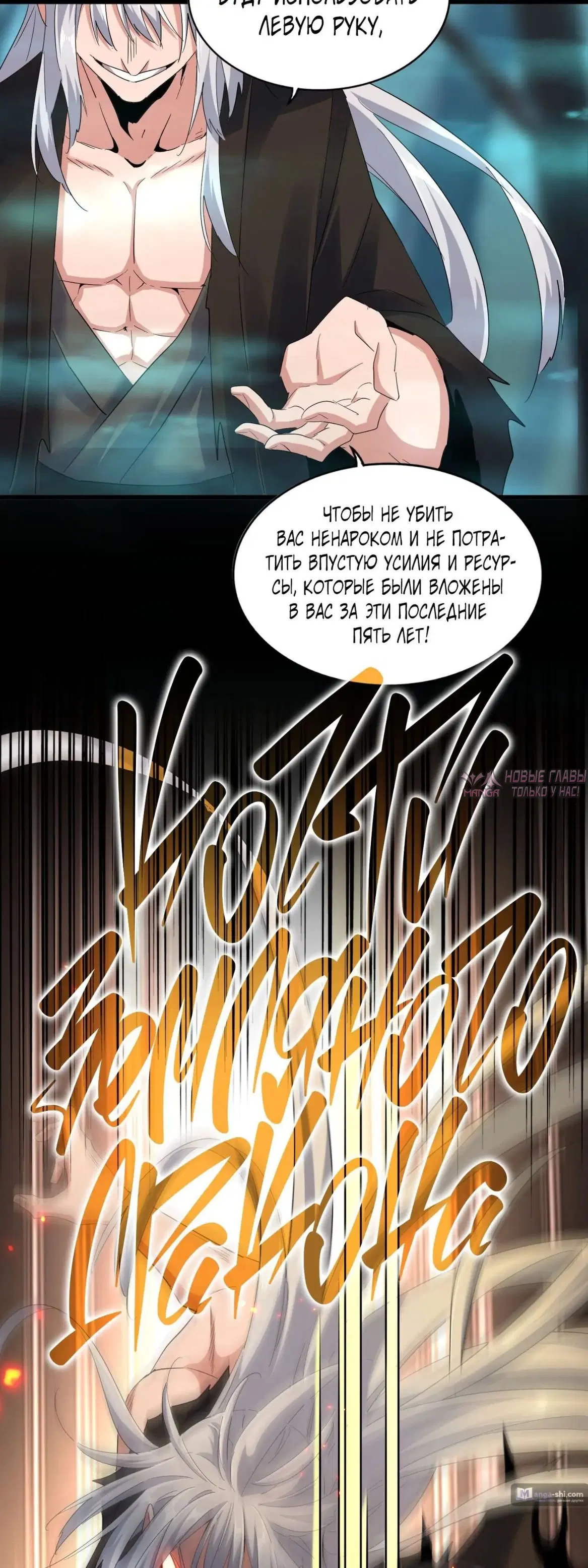 Page 26.000