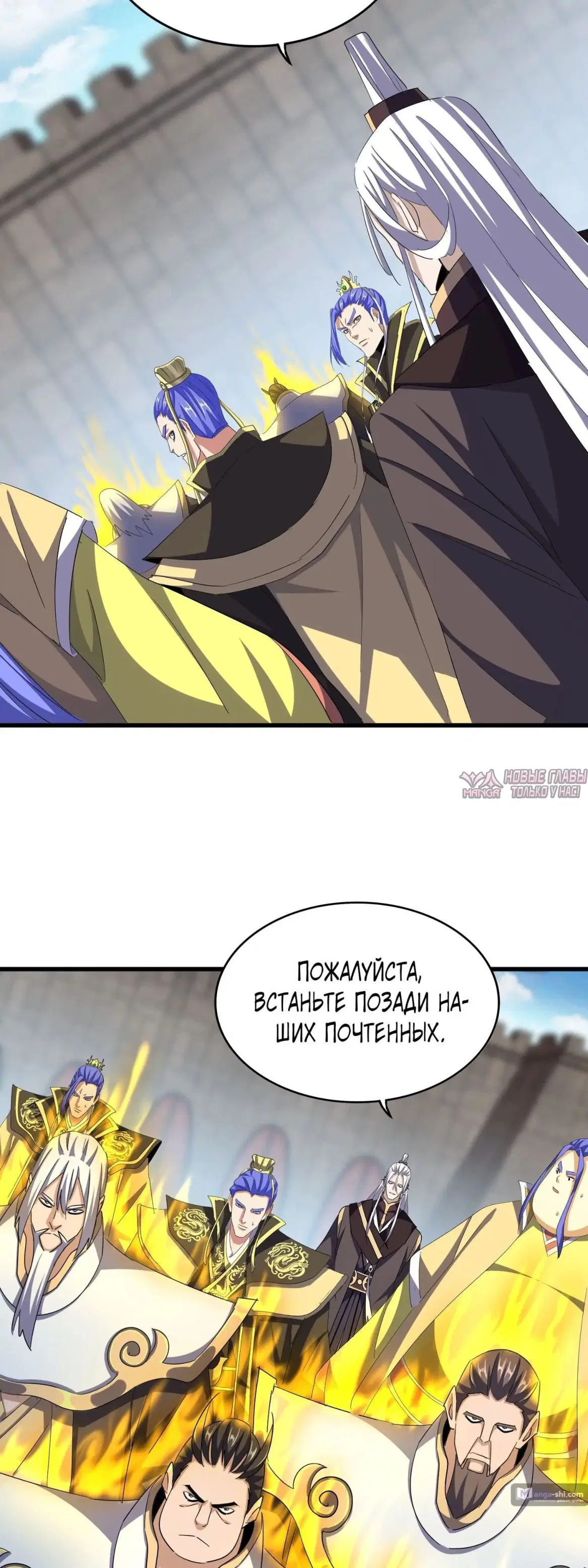 Page 26.000