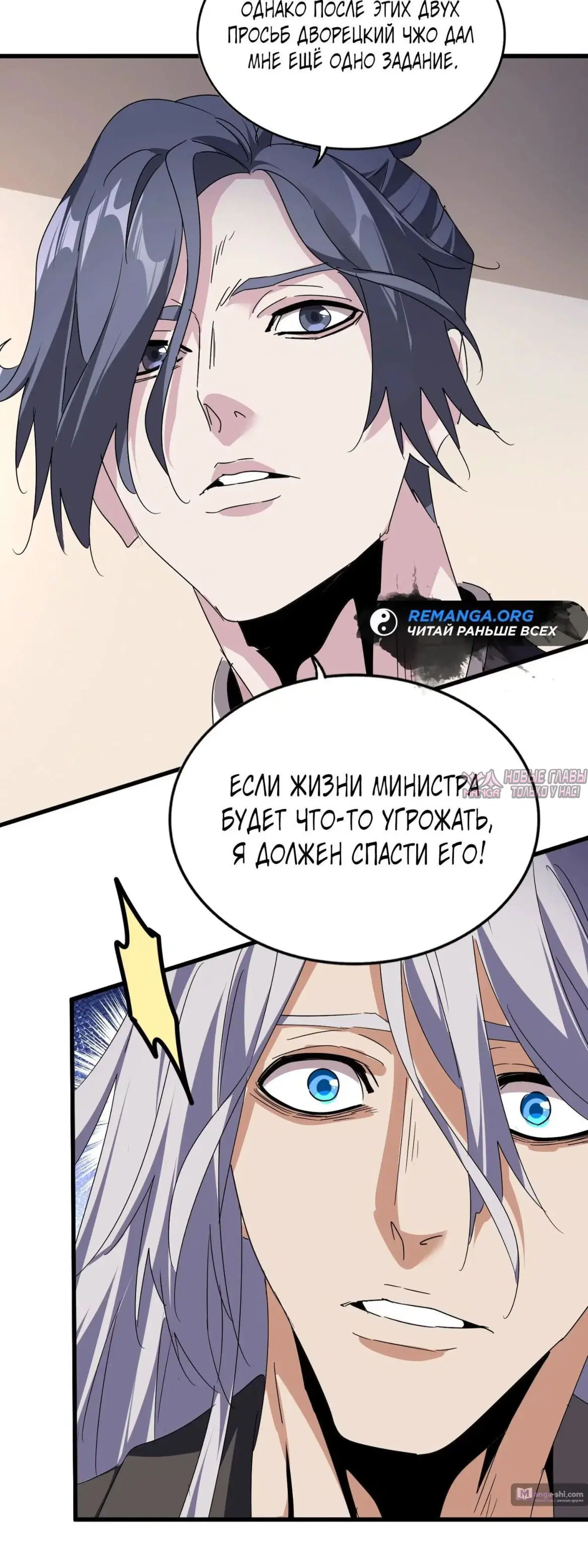 Page 26.000