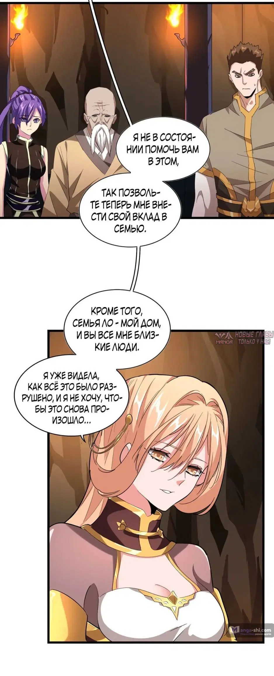 Page 27.000