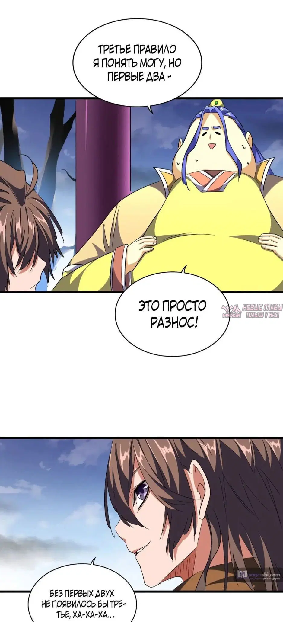 Page 27.000