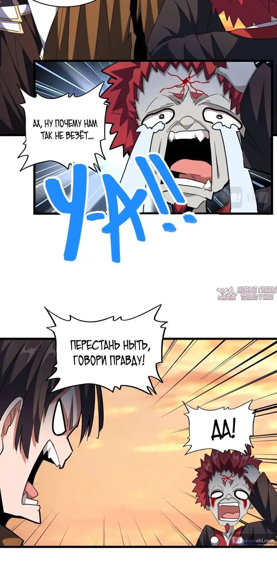 Page 27.000