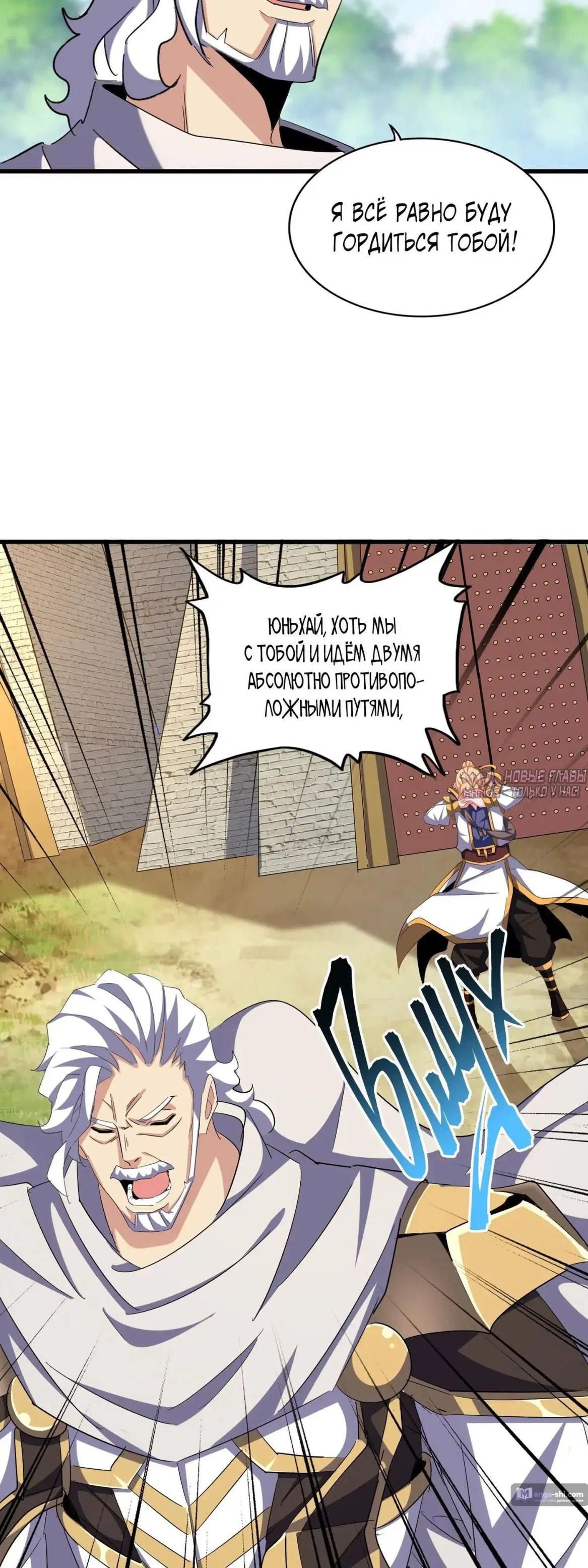 Page 27.000