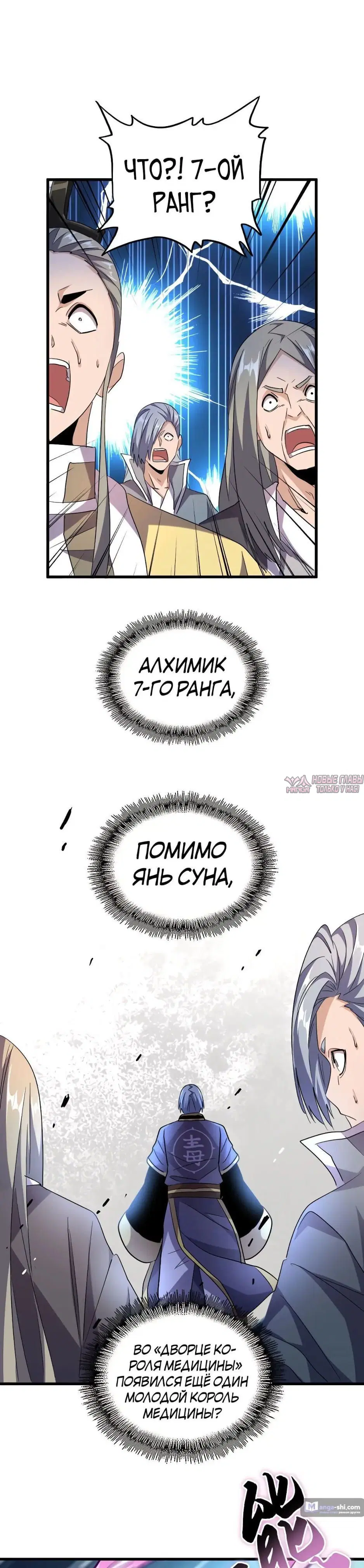 Page 27.000