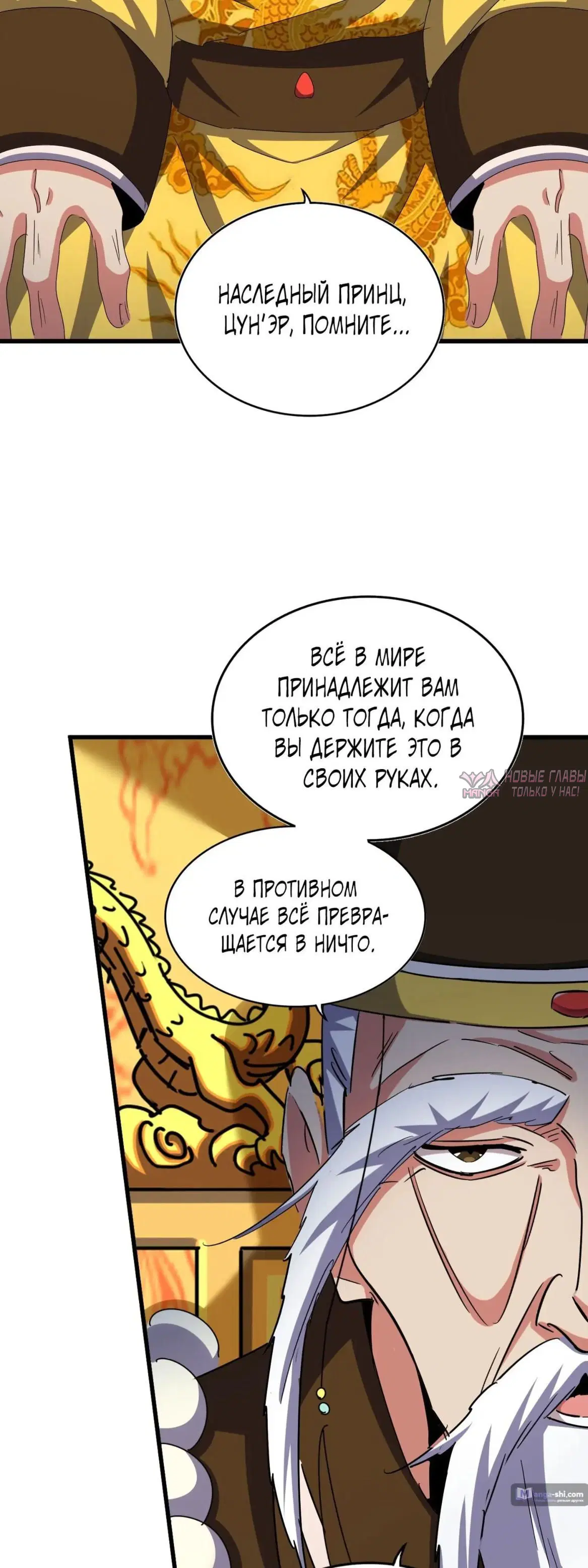 Page 27.000