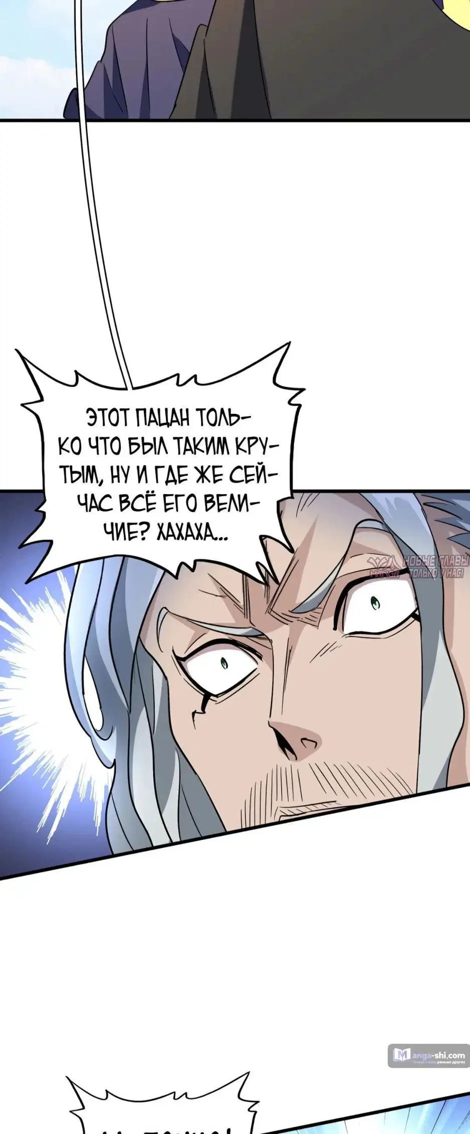 Page 27.000
