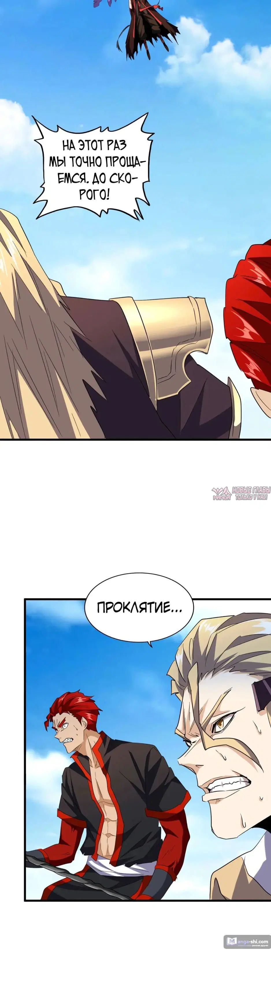 Page 27.000