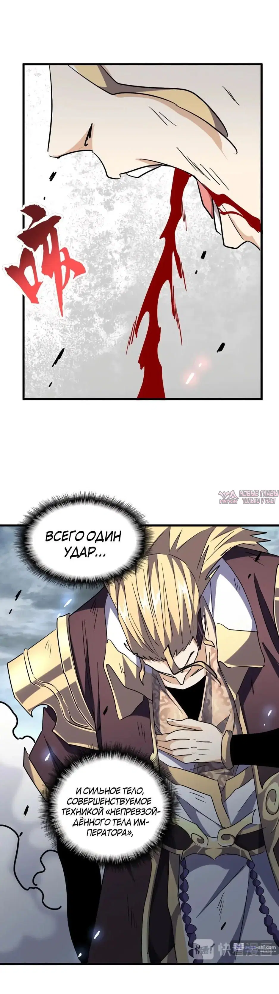 Page 27.000