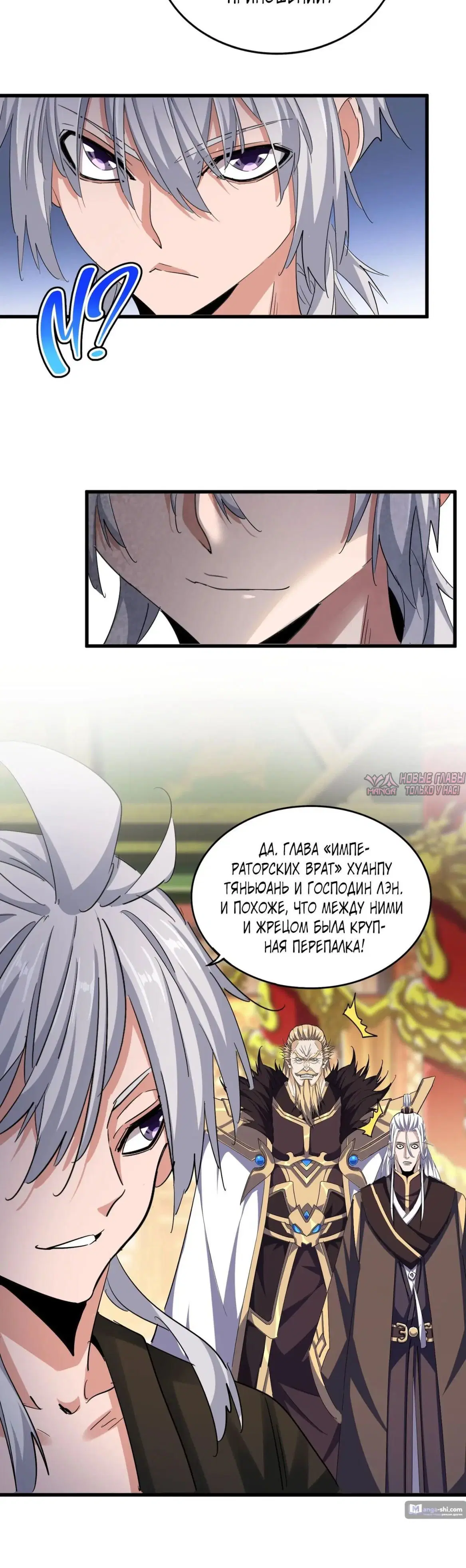 Page 27.000