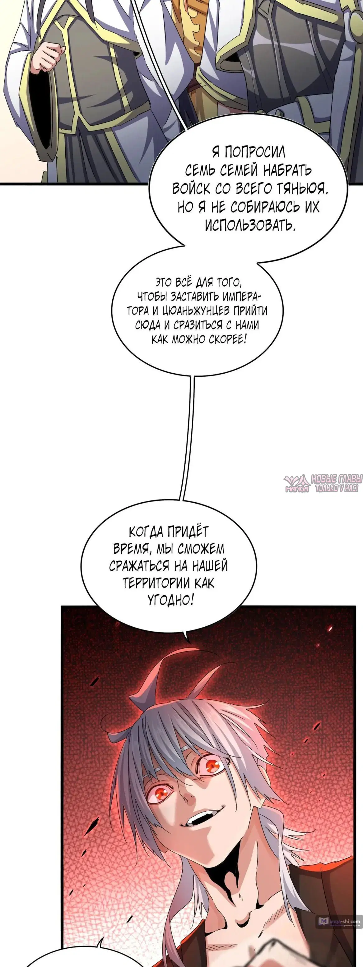 Page 27.000