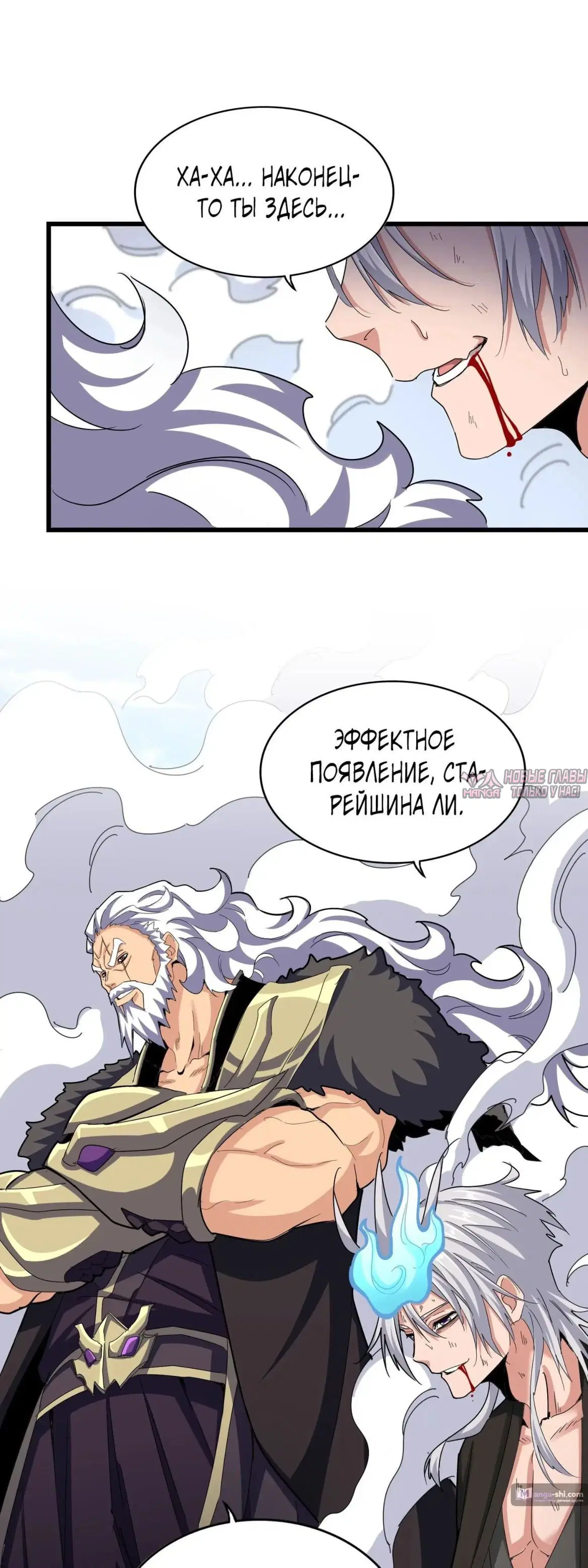 Page 27.000