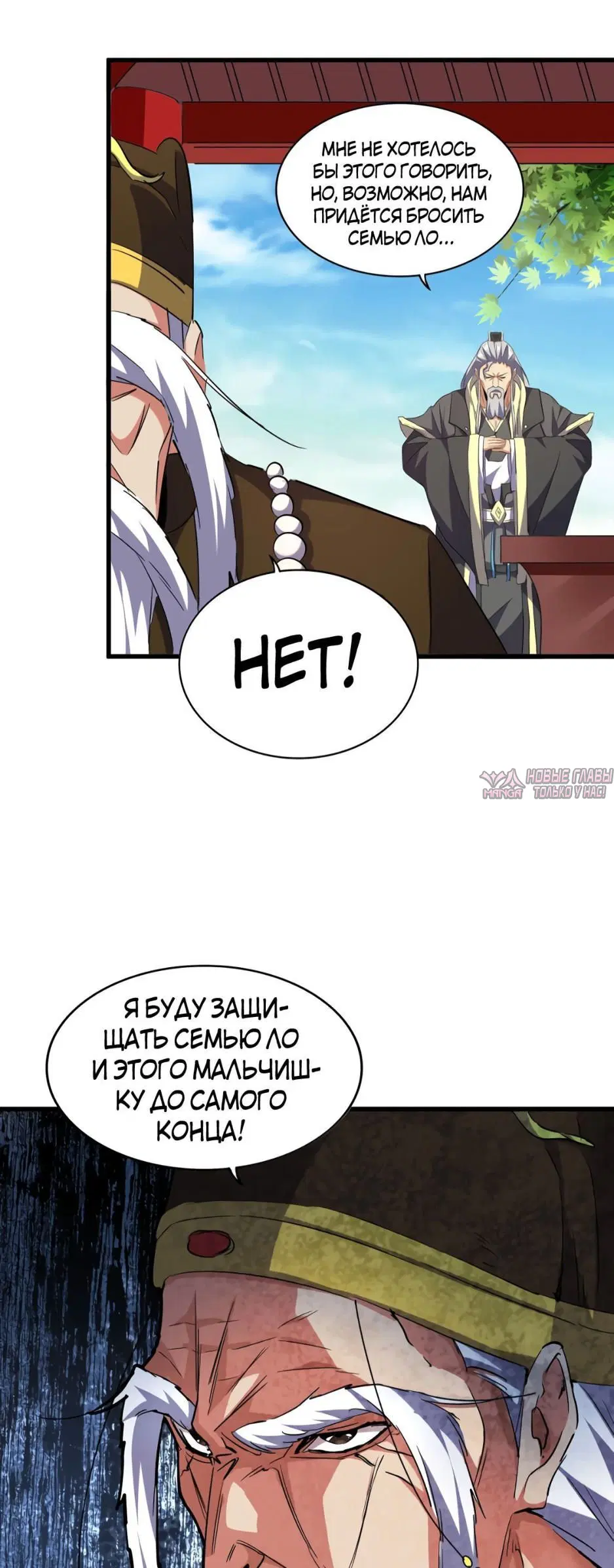 Page 27.000