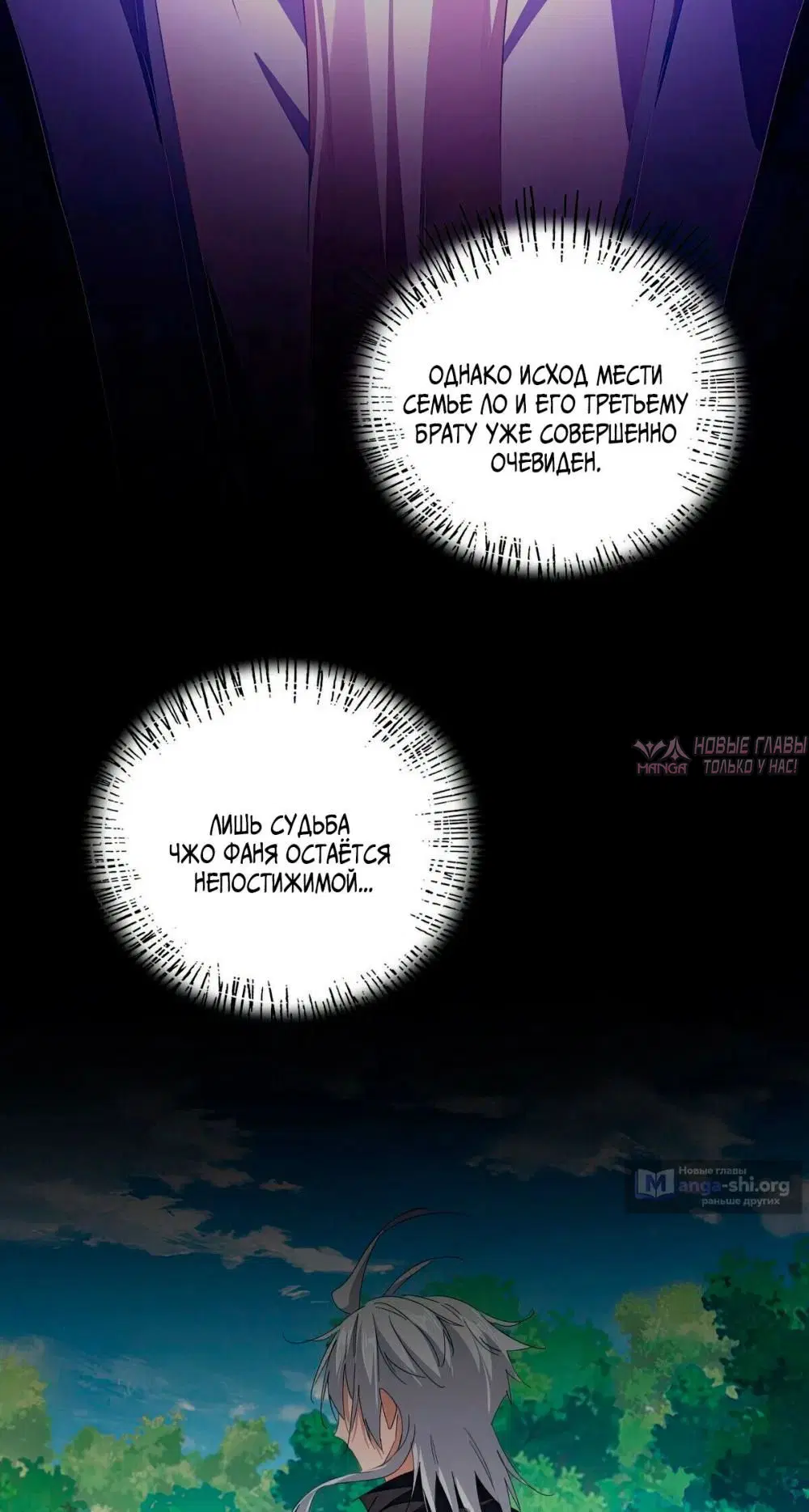 Page 27.000