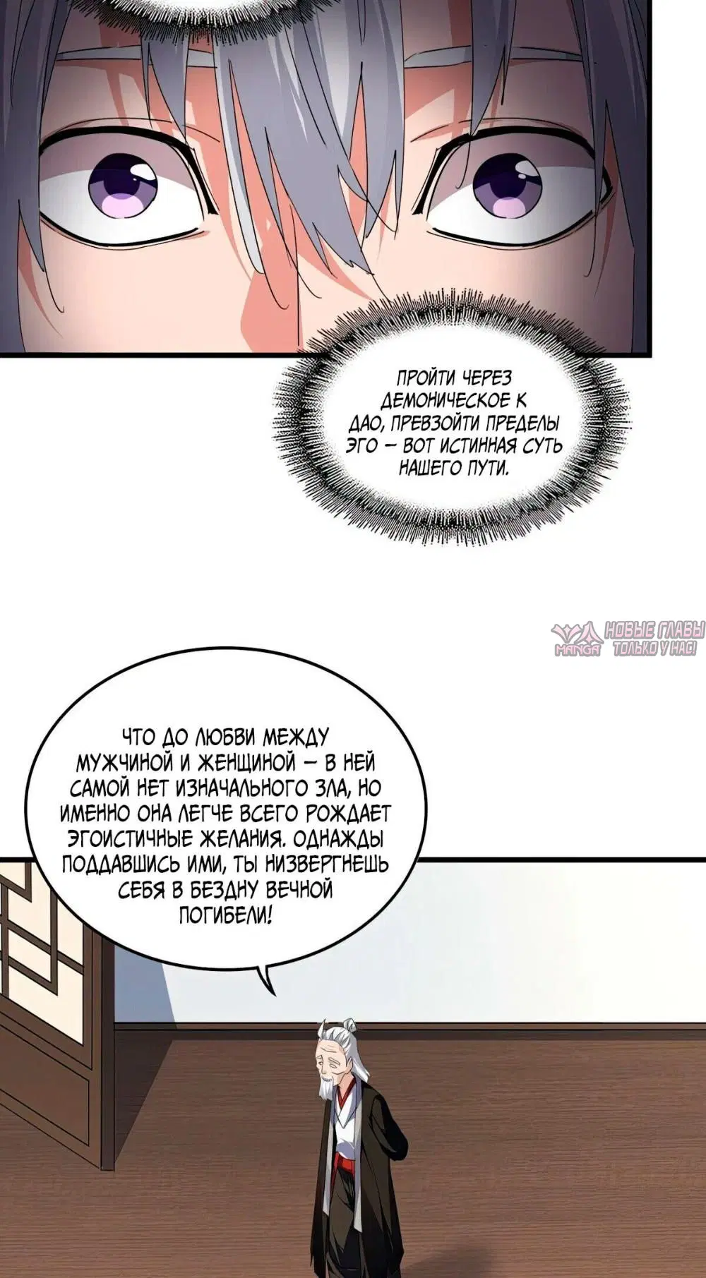 Page 27.000
