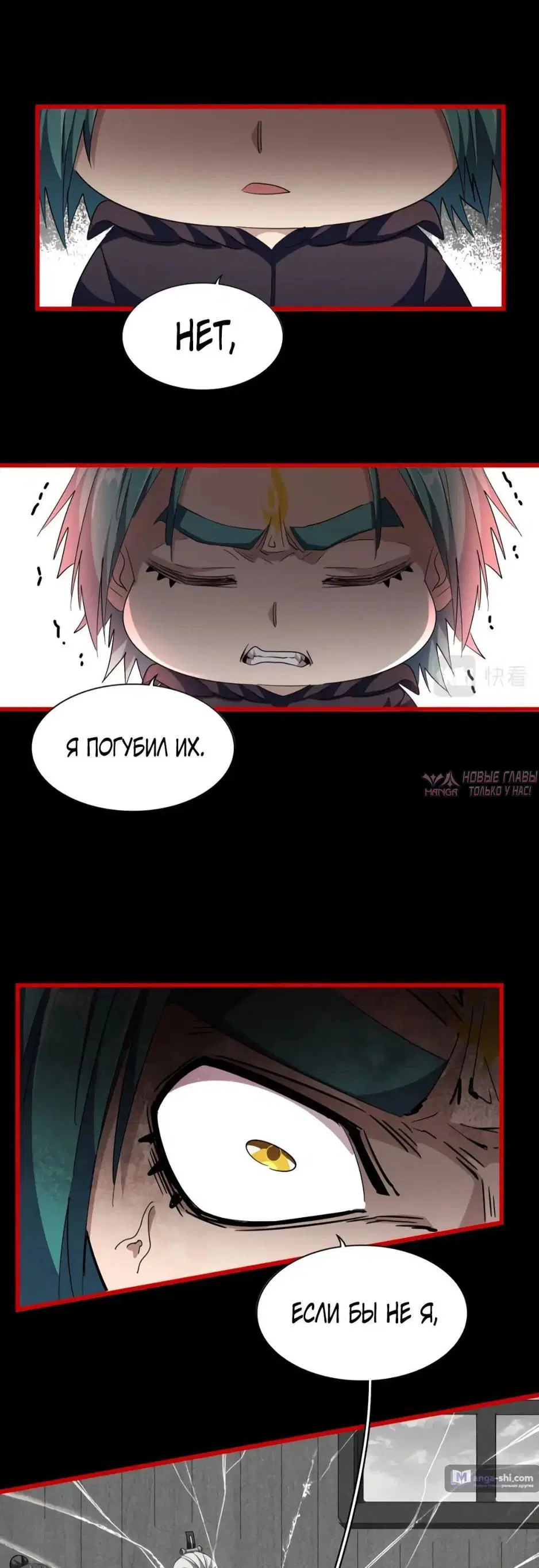 Page 27.000