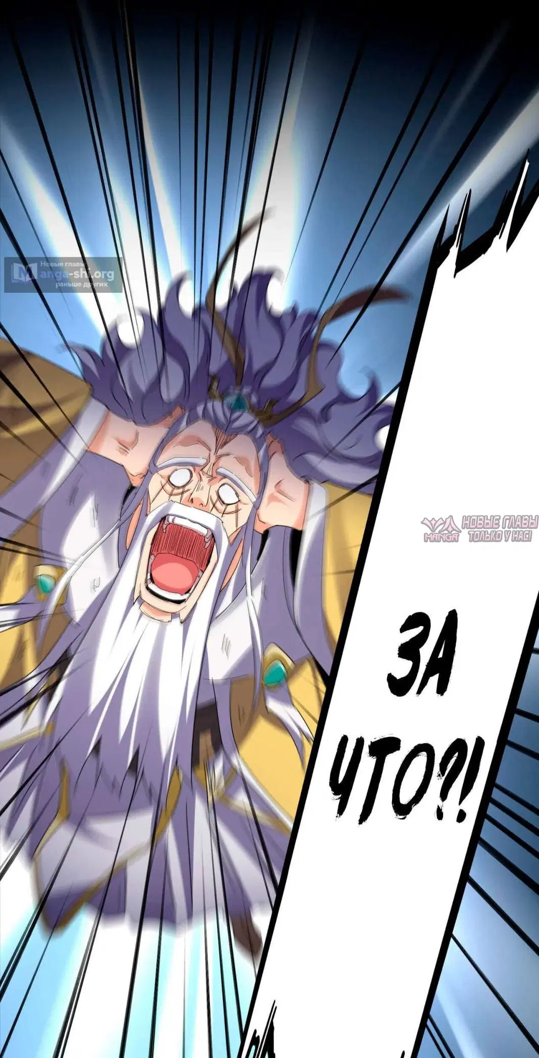 Page 27.000